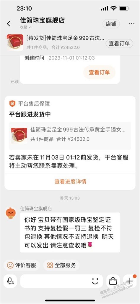 历史帖子: yyybbb .